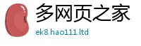 2025最新免费资料大全由2025年天天彩资料大全图片